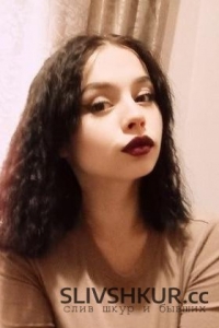 Аделина Звидран