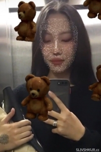 Айлин Сулайманова