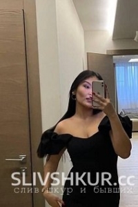 Айзирек Абжамил