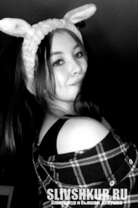 Альбина Овчинникова