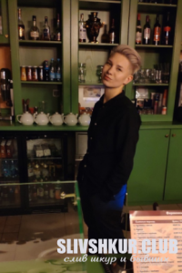 Альбина Сафонова