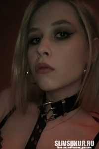 Альбина Тереснева