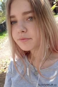 Александра