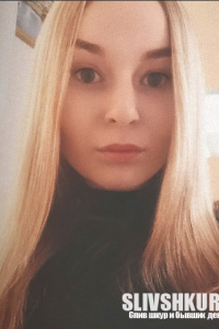 Александра Абалмасова