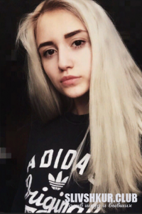 Александра Абрамова