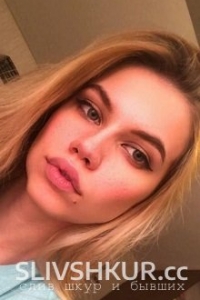 Александра Алексеева