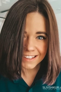 Александра Ан