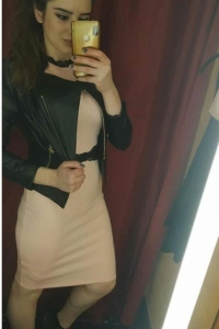 Александра Арабова