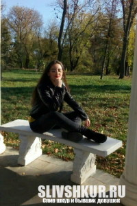 Александра Белоусова