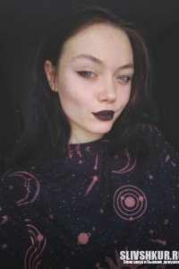 Александра Беженарь