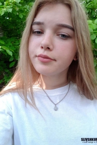 Александра Бондаренко