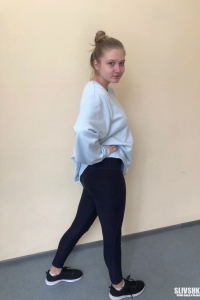Александра