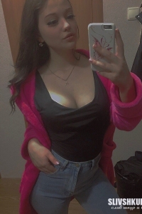 Александра Дитрих