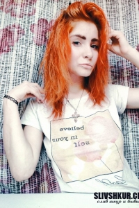 Александра