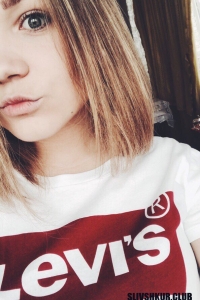 Александра Гончарова