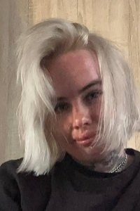 Александра Кропачева