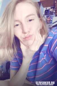 Александра Марищенко