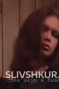 Александра Шайкина