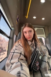 Александра Соловых