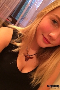 Александра Станиславович