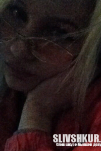 Алёна Генрих