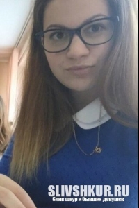 Алена Клыпутенко