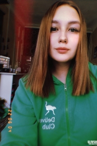 Алена Колоскова