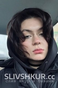 Алёна Купцова