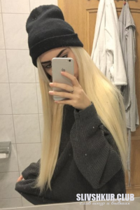 Алена Максимова