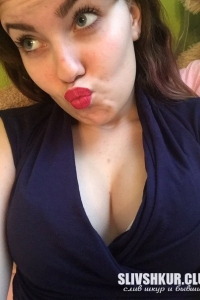 Алена Маслова