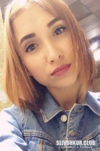 Алёна Морозова