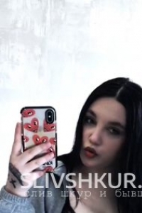 Алёна Присяжна