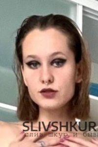 Алена Жавненко