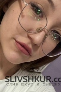 Алеся Закладняя