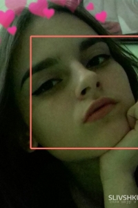 Алина Бардиер