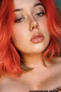 Алина Буторина