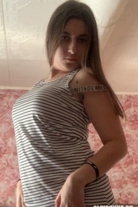 Алина Евтухова