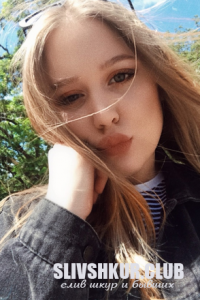 Алина Федорова