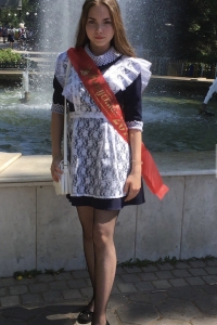 Алина Гарифуллина