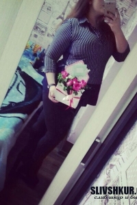 Алина Григорьева