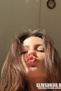 Алина Яковченко