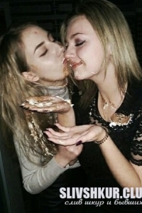 Алина Якушова