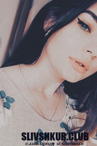 Алина Климова