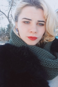 Алина Мартыненко