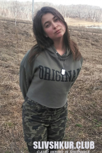 Алина Панина