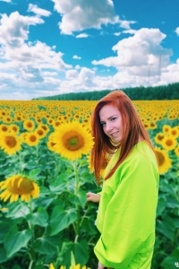 Алина Ринатовна