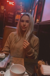 Алина Щербакова