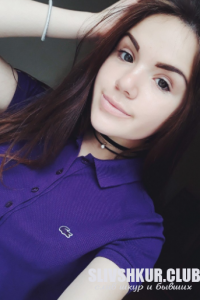 Алина Сергеева