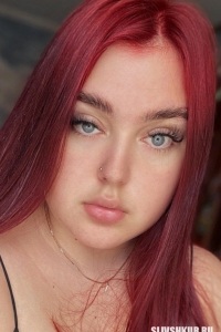 Алина Шульц