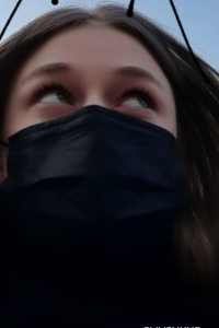 Алина Скрипнюк